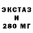 КЕТАМИН VHQ Kiyah Kali