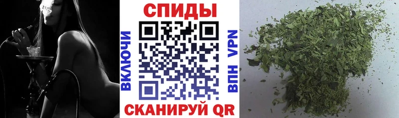 БУТИРАТ бутик Черноголовка