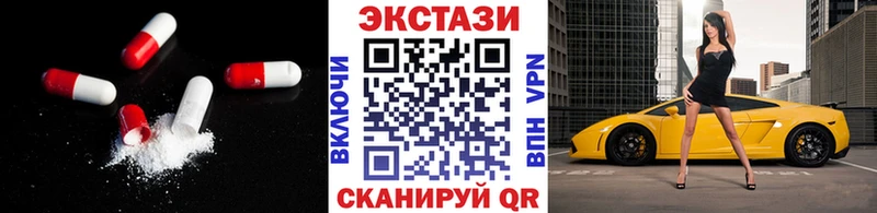 OMG   Черноголовка  Ecstasy бентли 