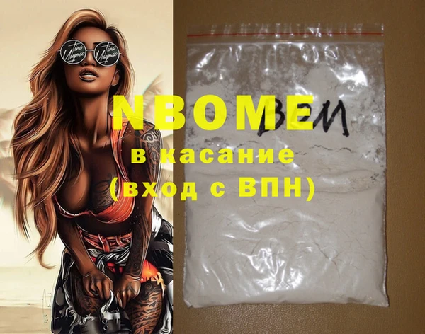 сатива Алзамай