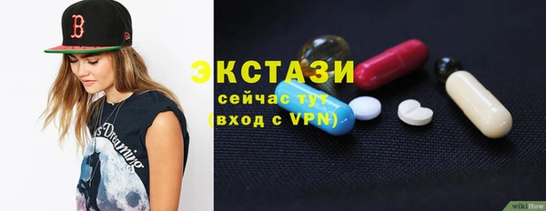сатива Алзамай