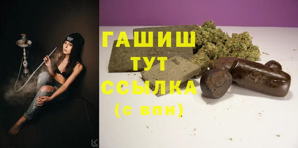 сатива Алзамай