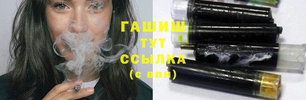 сатива Алзамай
