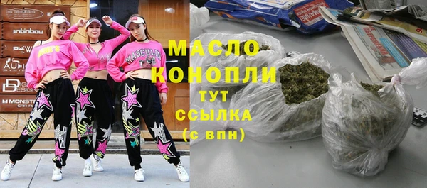 сатива Алзамай
